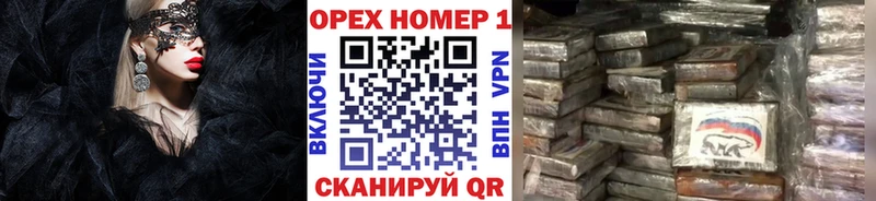 Cocaine 99%  дарнет шоп  Кушва 
