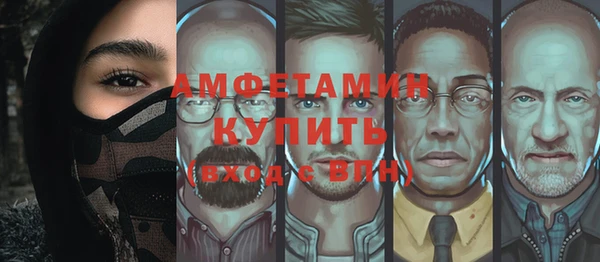 jwh Горнозаводск