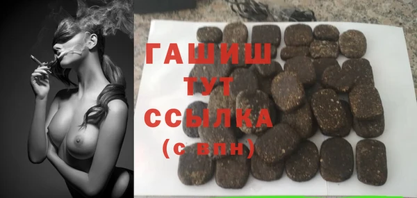 jwh Горнозаводск