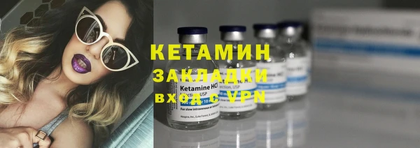 jwh Горнозаводск