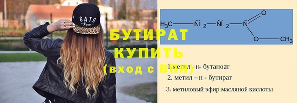 jwh Горнозаводск