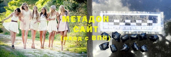 jwh Горнозаводск