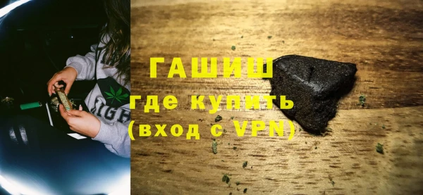 jwh Горнозаводск
