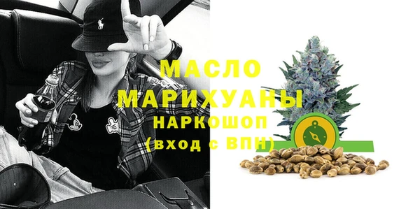 jwh Горнозаводск