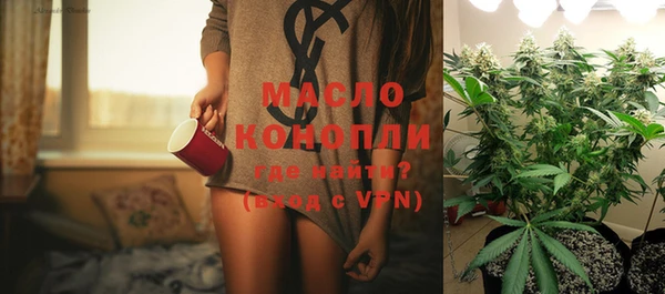 дурь Александровское