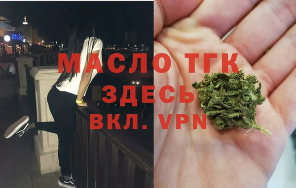 jwh Горнозаводск